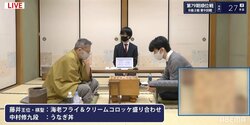現在18連勝中 藤井聡太王位・棋聖、大得意の順位戦で連勝伸ばすか／順位戦B級2組