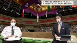 【画像】入門当時の思い出を語る芝田山親方