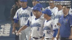 野球評論家・森本稀哲、横浜DeNAのチームMVPにロペスを選出