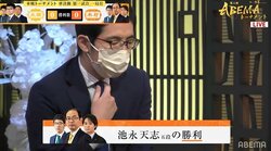 「てんてん素晴らしい」池永天志五段、永瀬拓矢王座破る金星で初戦ゲット／将棋・ABEMAトーナメント