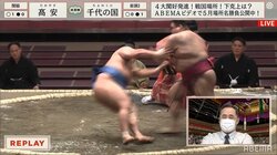 高安、パワー溢れる豪快 “左フック”で激戦に決着 芝田山親方も「熊の一撃」と驚き