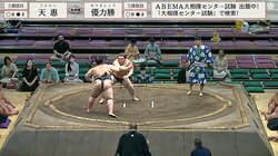 「おぉー！」フルスイング張り手を“連発”、館内どよめき 「めちゃめちゃ張るじゃん」驚きの声