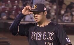 「恐ろしすぎる…」大谷翔平の投球法にトルネード野茂直伝のフォーク！ 進化し続ける“モンスター” オリ山下舜平大、3年後のWBCで大暴れすること間違いなし