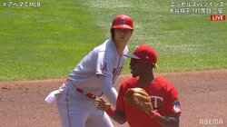 大谷翔平、絶好の盗塁のはずが大慌て「え、打っちゃったの？」必死に戻る様子にファン「あぶねぇ笑」「かわいい」