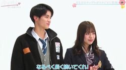 「全部好き」“るなはる”カップル、イチャイチャが止まらない！ノンスタ井上も「なるべく長く続いてくれ！」とお願い『今日好き』赤い糸編