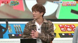 大倉士門、みちょぱへのプロポーズは都合28分 その様子を「隠しカメラ」で撮っていた