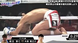 渾身のバックスピンキックがボディにグサッ…悶絶“くの字”決着に「綺麗に入った」「ガチで痛いやつ」