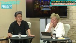 "夫婦愛"がテーマのコントがスピワ井戸田に刺さりまくり！「あのとき『ありがとう』って言えばよかった」と後悔？