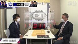 豊川孝弘七段「何も失うものないよ！」「休ませてあげる！」負けた弟子への愛情あふれる声かけが話題「こういう関係いいな」「理想の上司」／将棋・ABEMA師弟トーナメント