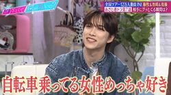 INI池﨑理人、好きな女性のタイプに田中みな実「意外なフェチ！」驚き「変わった人が好きなんだ」