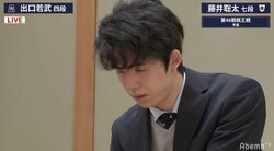 将棋・3月9日週の主な対局　藤井聡太七段、2局に登場　年度勝率8割維持なるか