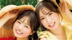 「アニマルZOO」加藤綾乃＆やべいろは、同じ大学の同級生アイドルが初グラビア　『ヤンマガ』巻中