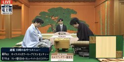 「黒猫ちゃんかわいい」藤井聡太竜王は“ハロウィンスイーツ”でリフレッシュ 佐々木勇気八段は“フル盛り”注文