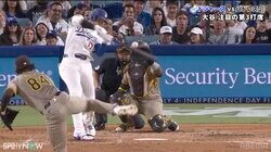 とんでもない悪球打ち！大谷翔平がボール球を“衝撃タイムリー” 「100マイル近いボールをヒットにされたら」剛腕・五十嵐氏も驚き