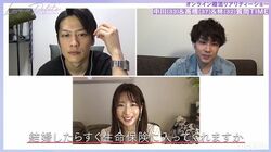婚活最終日「生命保険に入ってくれる？」「浮気したことは？」2人の男性からアプローチされてるタレント美女が質問、男性の反応は？