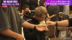 【画像】最後の一滴までツバを絞り出す武尊