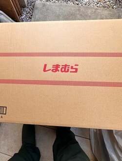  パンサー尾形の妻、自宅に大きな段ボールで届いた娘の誕生日プレゼント「デカっ」「私も欲しい」の声 