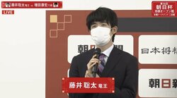 「藤井玉の生命力強すぎ…」藤井聡太竜王、大接戦からの逆転勝利にファン大興奮「強い、てか怖い！」「頭が沸騰するわw」／将棋・朝日杯