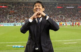 「宝物だ～」W杯で日本を沸かせた美女サポーター・SHONOさんが森保監督との2ショットまでゲット！「直接お疲れ様でしたと言えて嬉しかったです」