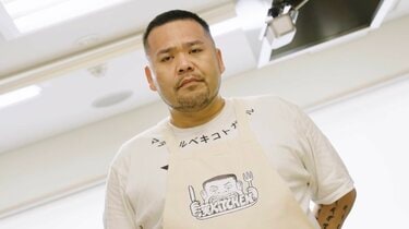 漢 Kitchen』が一夜限りの復活！ 「エプロンかわいい」「見たやつだ