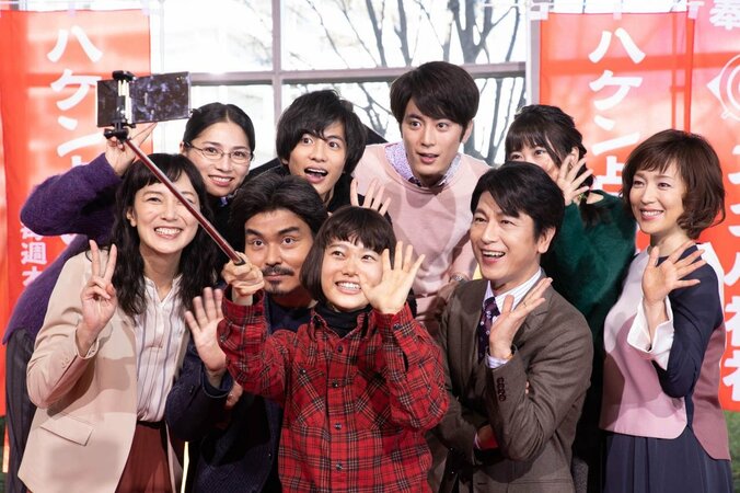 間宮祥太朗、会見で噛んだ志尊淳をなでなで「大丈夫か？怖くないよ」 21枚目