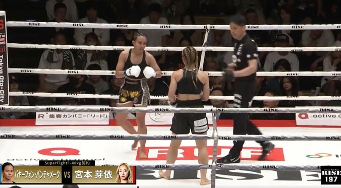 【写真・画像】　1枚目