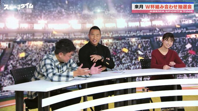 【写真・画像】　2枚目