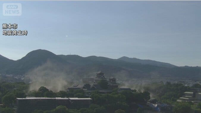 【地震情報まとめ】イオンモール熊本の爆発崩落で20～30人ほど安否不明 少なくとも数人死亡 ガス漏れの可能性指摘も　熊本城の天守閣や石垣など破損　各地で火事　橋の一部崩落も　熊本で震度７ 10枚目