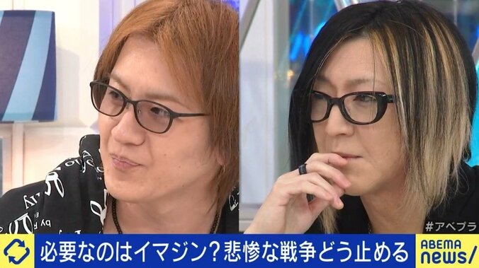 日本で「戦争反対」のデモに参加することに意味はあるのか？元SEALDs、GLAYのHISASHI、EXITらが議論 1枚目