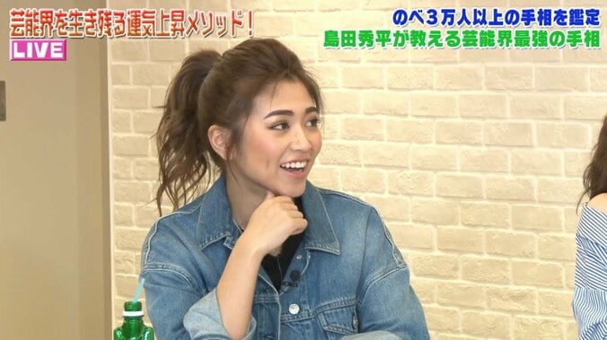 野呂佳代にモテ期到来！？ 「誰選んだらいいか…」恋愛事情を告白 6枚目