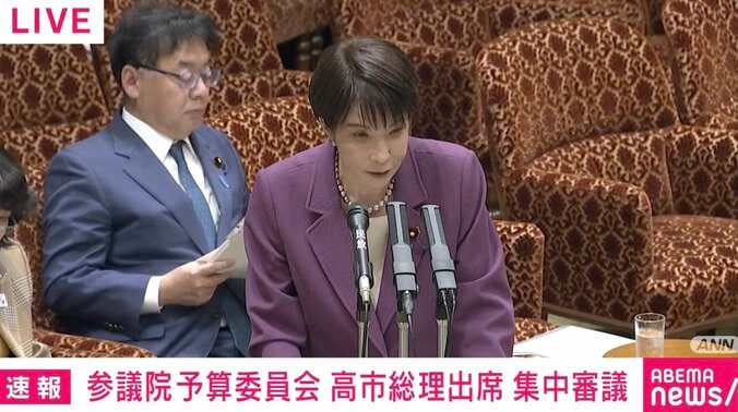 【写真・画像】立憲議員が高市総理に「生ぬるい」「体調よろしくないのか、声が小さいので、もう少し大きな声で」詰め寄る場面も イラン情勢めぐり国会で追及　1枚目