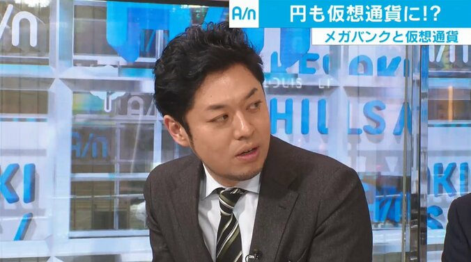 FBのICO広告禁止にG20では初の議論も？ 仮想通貨の“落とし穴”と規制の展望 5枚目