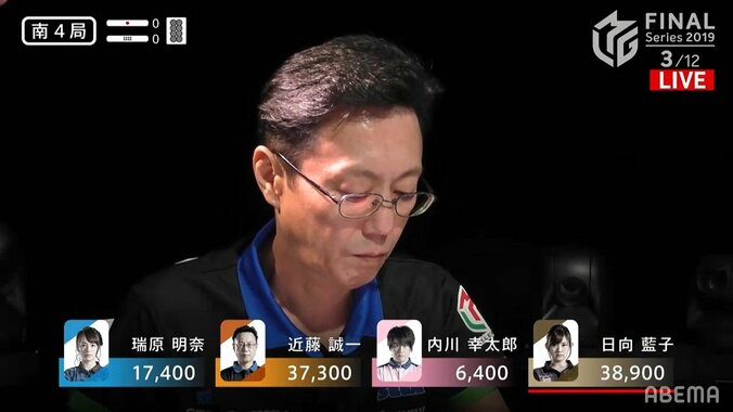 “千両役者”近藤誠一のスーパーセーブ 大ピンチで当たり牌止めにファン「神回避」「鳥肌立った」と騒然／麻雀・Mリーグ 1枚目