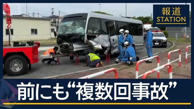 顧問「レンタカー依頼してない」双方食い違う主張　運転手は事故前にも“複数回事故” 1枚目