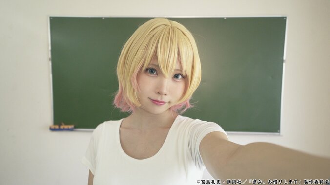 人気コスプレイヤーえなこ、 “かのかりダンス”に挑戦！アニメ「彼女、お借りします」のオープニング曲をコスプレ姿で披露 5枚目