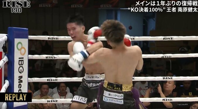 アッパーの連打でKO