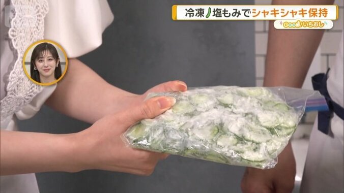 使いたい分だけ折って取り出せる