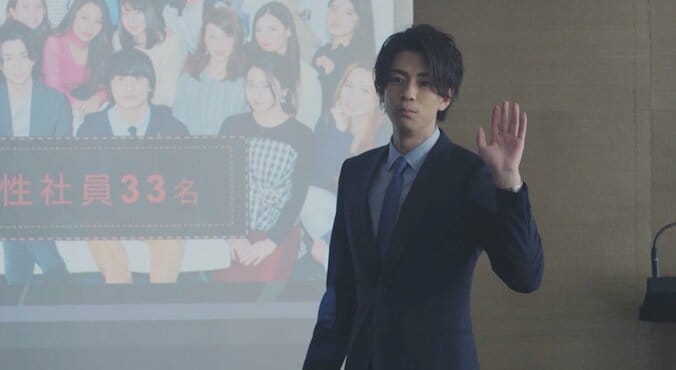 三浦翔平の盗撮＆色仕掛け作戦に視聴者驚き『会社は学校じゃねぇんだよ』第4話 6枚目