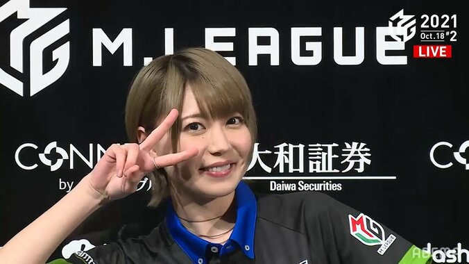 今夜は“リオ・カーニバル”東城りお 圧巻の7万点超えでMリーグ初トップ「めちゃくちゃ楽しかった！」／麻雀・Mリーグ 1枚目