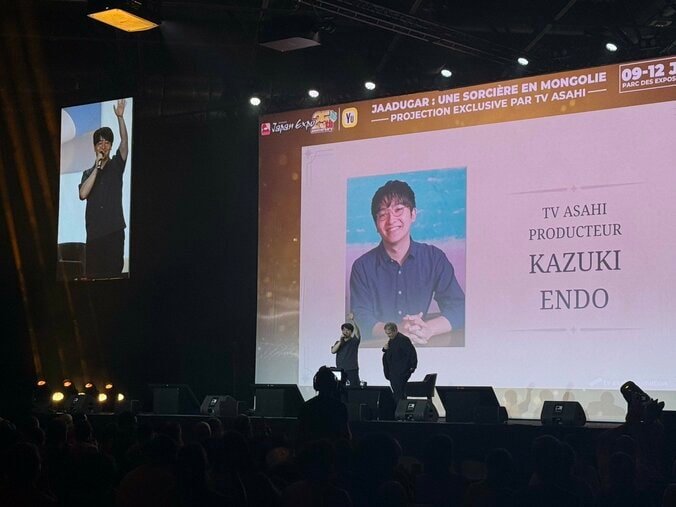 TVアニメ『天幕のジャードゥーガル』仏「Japan Expo」で上映！サイエンスSARU起用の理由や現地ロケ秘話明かす 2枚目