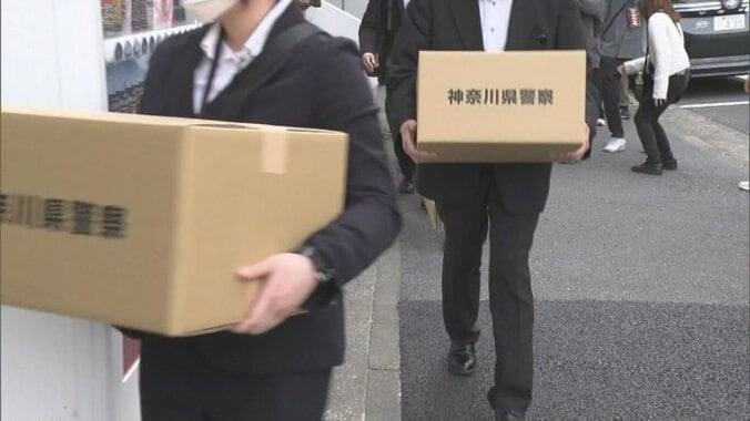 東亜建設工業横浜支店への家宅捜索