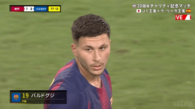 SNS騒然！ シュートも顔もメッシ？ バルサ新加入19歳、神戸３人唖然の鮮やかダイレクト弾「ボールスピードはっや」「バルドグジばり上手いやん」 4枚目