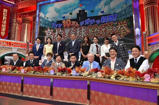 怪物、怪童、アイドル、王子…ファン10万人がガチ投票『高校野球総選挙』が開催 2枚目