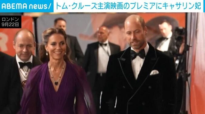 ロンドン