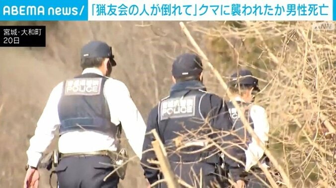 現場周辺の様子