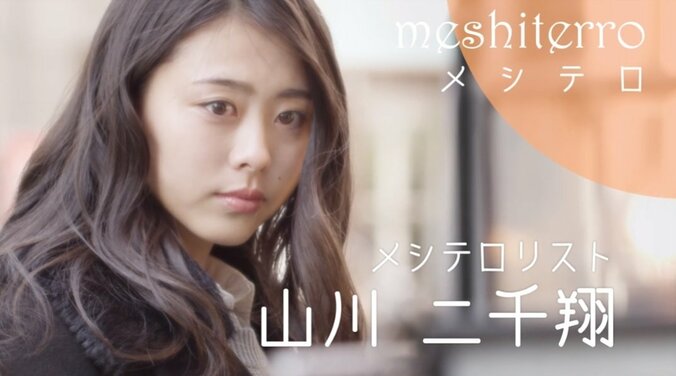 『すし食いねぇ！』　メシテロリスト・山川 二千翔、激ウマお寿司を満喫 2枚目