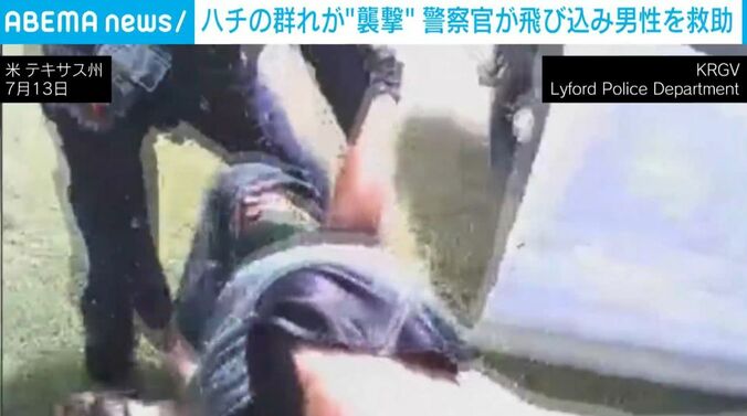 警察官と男性