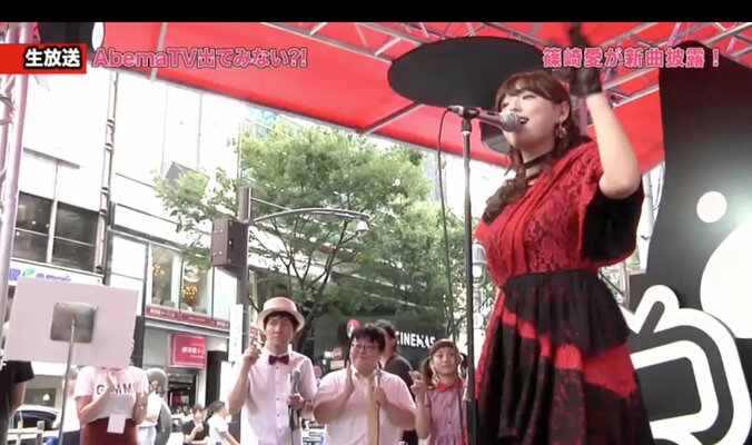 「このバカやろう！くそ男！」篠崎愛、SHIBUYA109前で歌う 6枚目
