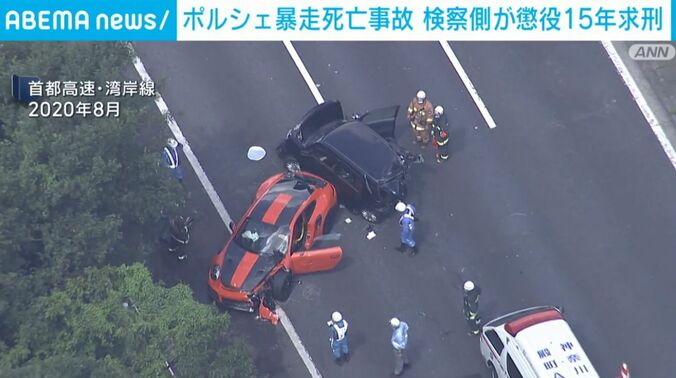 首都高速・湾岸線