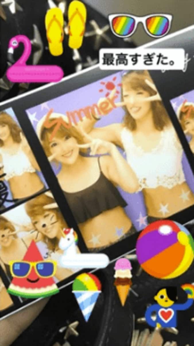 格闘家のRENA、ビキニ姿ではしゃぐ姿を公開「めちゃめちゃ可愛いすぎる」と反響 1枚目